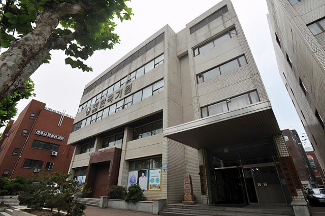 Kaiyun Sports-韩国棋院急拐弯直指农心杯,双方大局为重从长计议